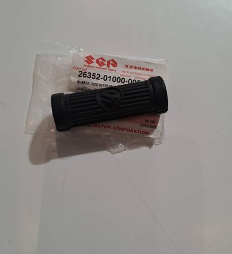 جلدة هندل الاصلي  GT250
