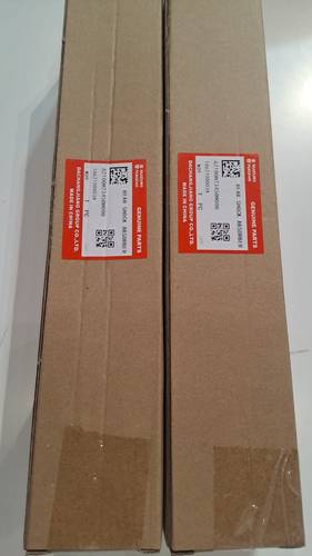طقم مساعدات خلفي AX100 الاصلي 
