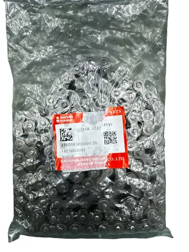 جنزير NK150