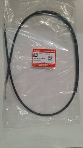 سلك شفاط AX100 الاصلي 