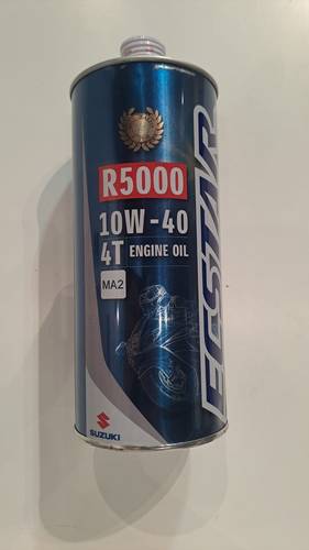  زيت مكينة سوزوكي الاصلي ECSTAR R5000