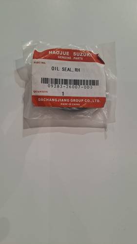 صوفة كرنك يمين كبير AX100 الاصلي