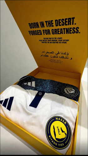 بكج النصر الثنائي