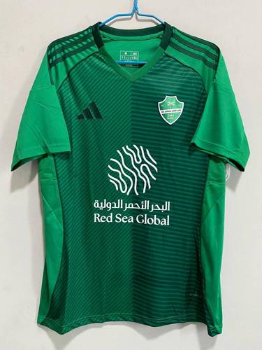 تيشيرت الاهلي الاخضر