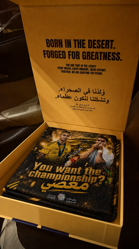 علم النصر (معصي)