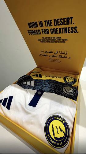 بكج النصر