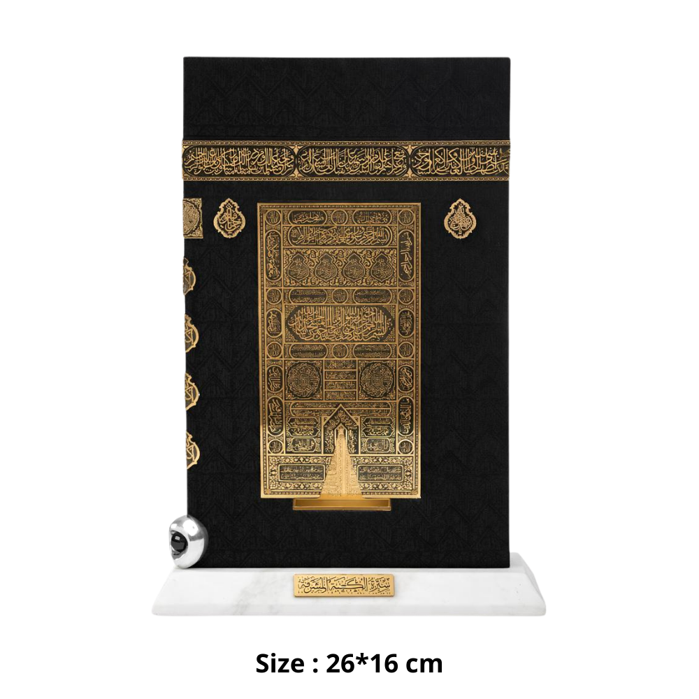 سترة الكعبة 