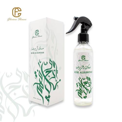 مرش مسك الروضة
