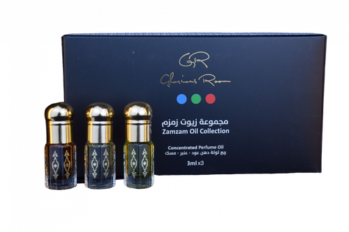 مجموعة زمزم دهن