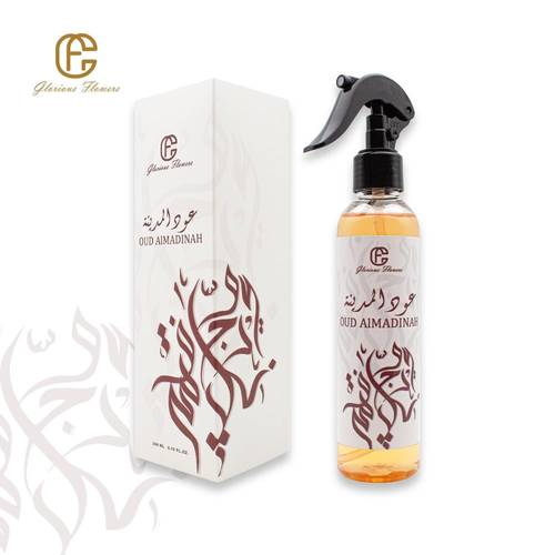 مرش عود المدينة