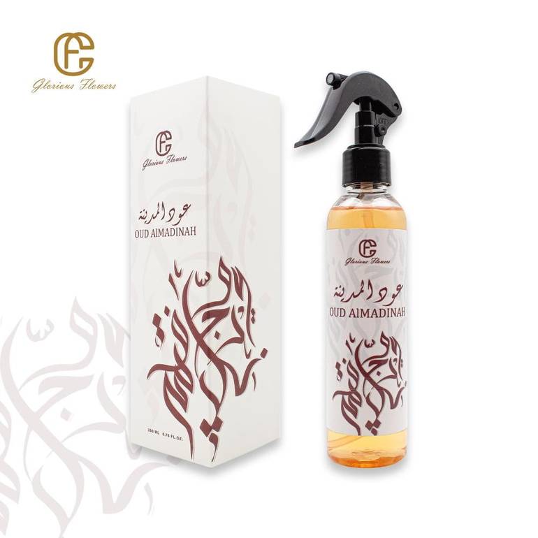 مرش عود المدينة