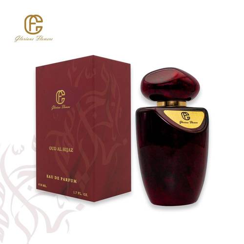 عود الحجاز
