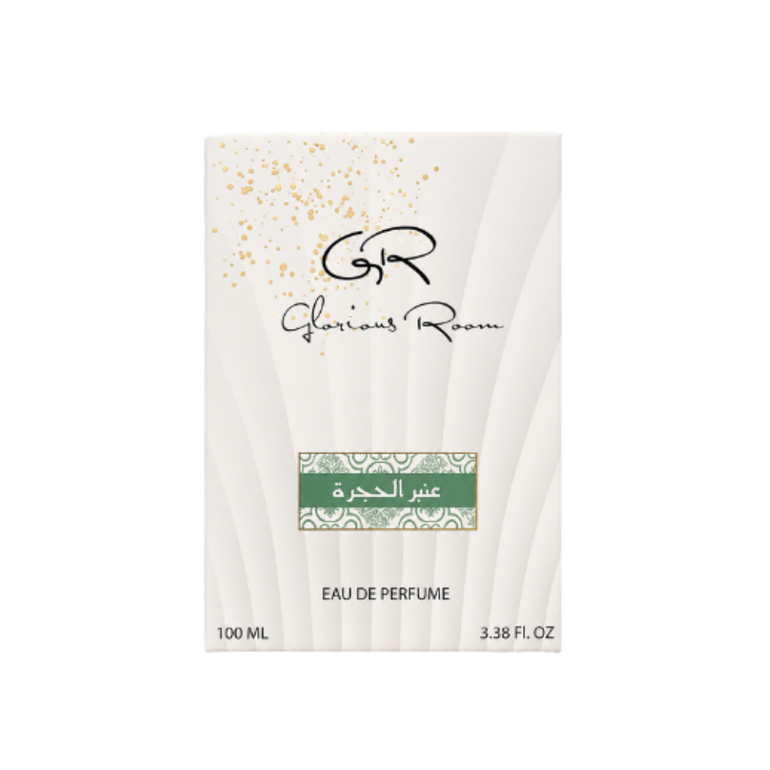 عطر عنبر الحجرة