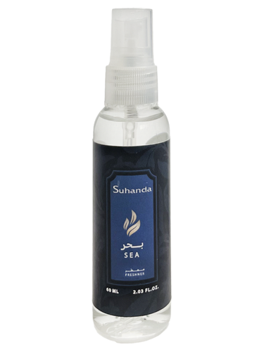 البحر 60 ML
