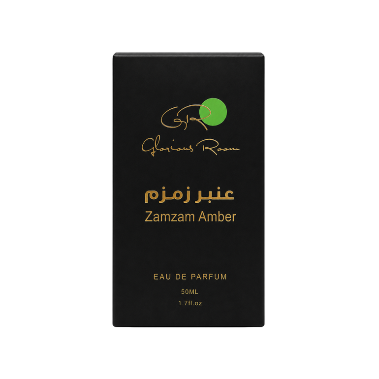 عنبر زمزم