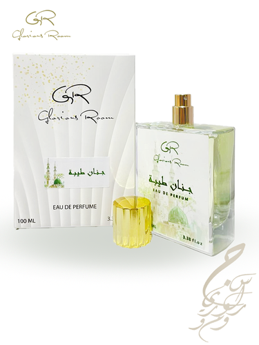 عطر جنان طيبة