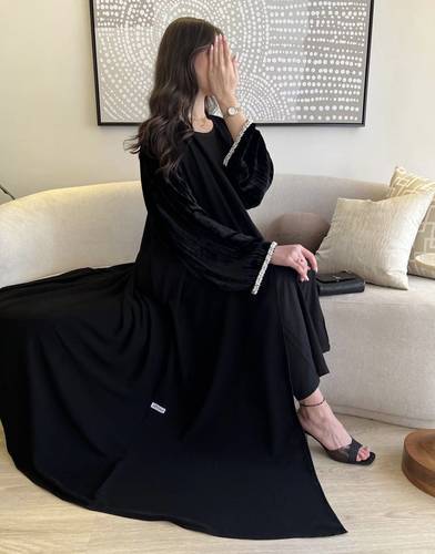 المياسة