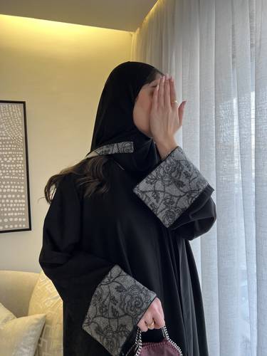 حياة