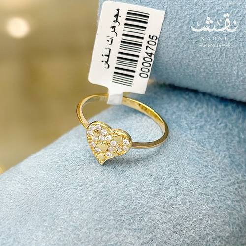 خاتم قلب القلوب - ذهب عيار18