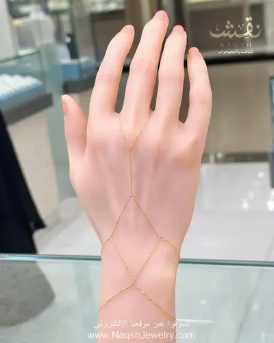 كف سلسال ناعم تصميم مُعيّن - ذهب عيار21