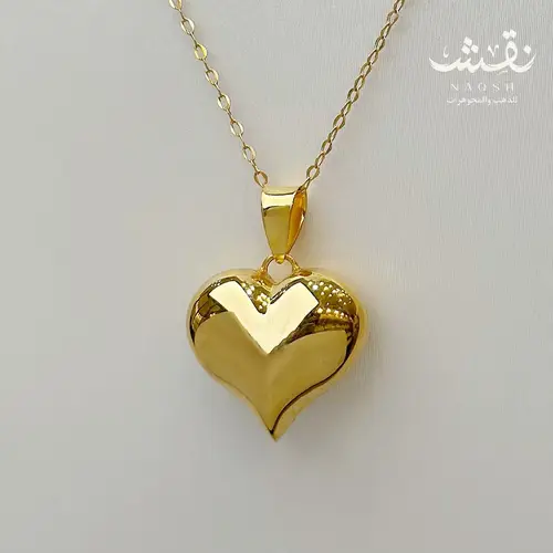 تعليقة قلب ذهب عيار21 صغير SMALL مع سلسال
