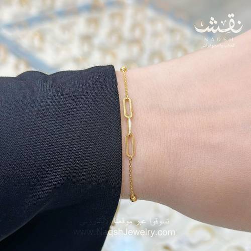 سوارة (Paper clip) فري سايز - ذهب عيار21