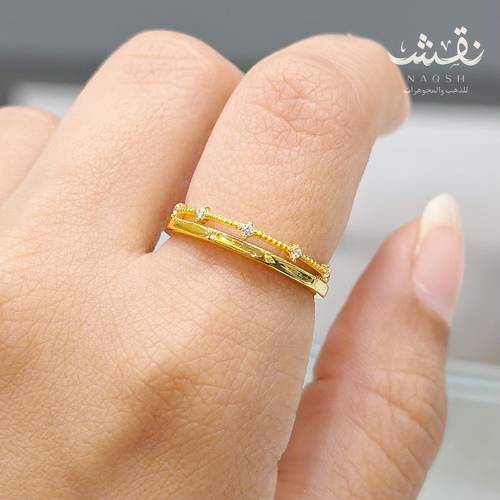 خاتم 