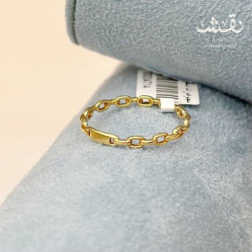 خاتم السلسال - ذهب عيار18