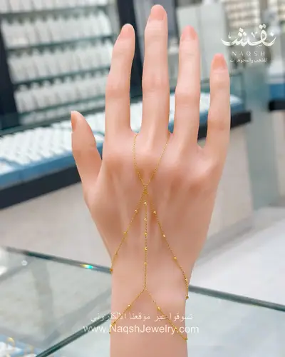 كف دوريكا ناعم تصميم كايت (Kite) - ذهب عيار21