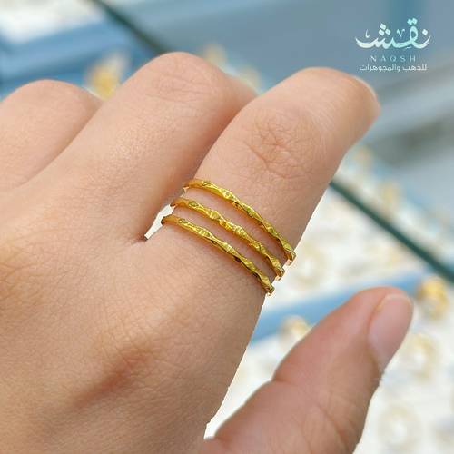خاتم (أُفُق) - ذهب عيار٢١