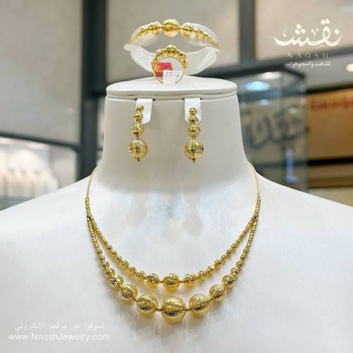 طقم ناعم وأنيق دورين تصميم إيطالي - ذهب عيار21