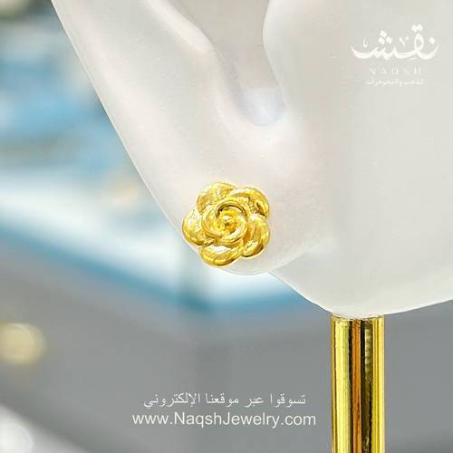 حلق La Rosa | لا روزا - ذهب عيار21