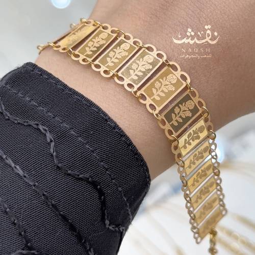 سوار السبايك - ذهب عيار21