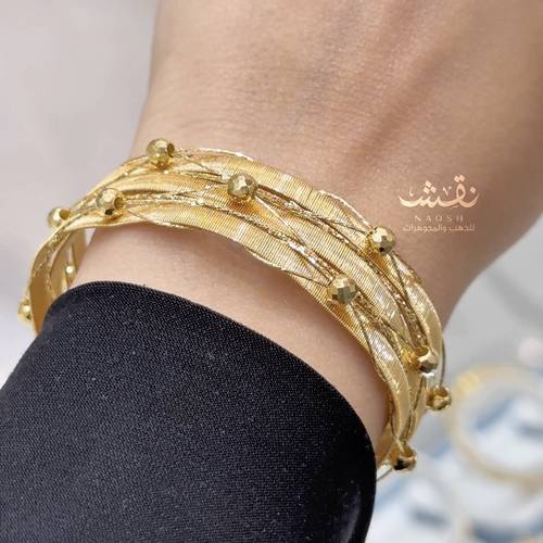 سوار إيليجانزا (Eleganza) - ذهب عيار21