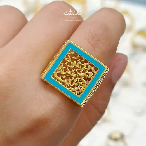 خاتم ذهب عيار21 