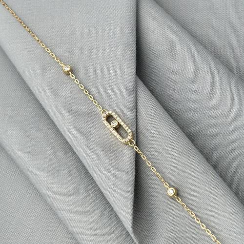 انسيال / سوارة ماستر 