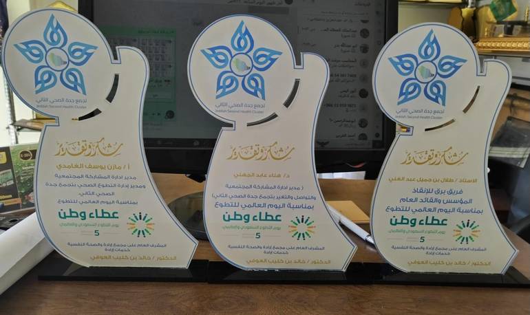 دروع اكريلك مقاس 30*15