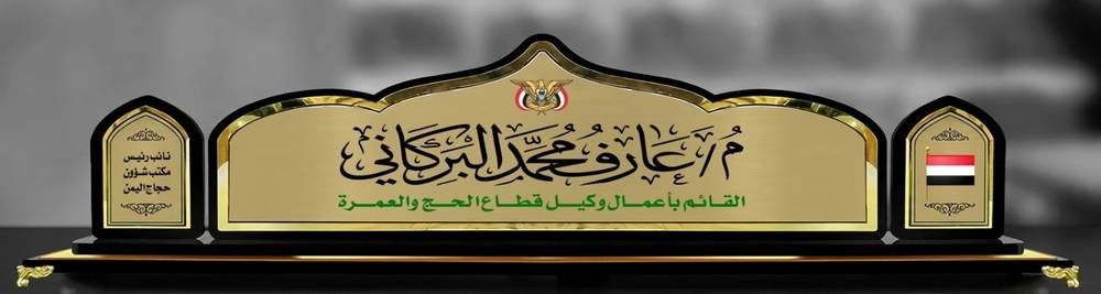 لوحات مكتبية فاخره مع طباعة سبلميشن مقاس 45 سم