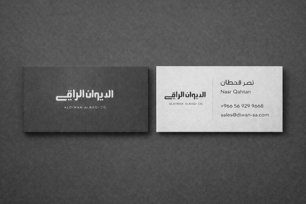 كروت شخصية 1000كرت