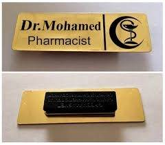 نيم تاج نحاسي حراري
