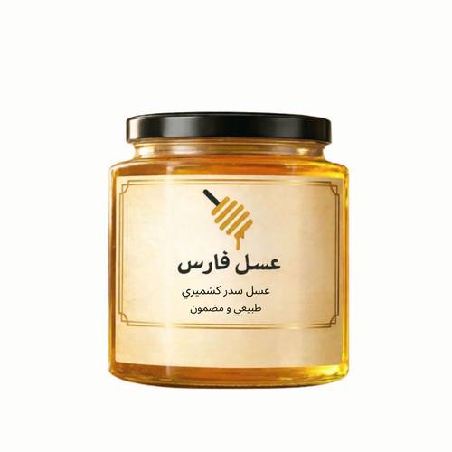 عسل سدر كشميري