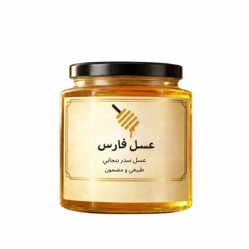 عسل سدر بنجابي