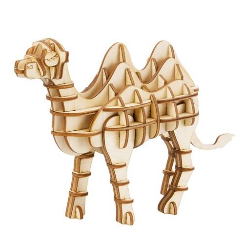 الجمل