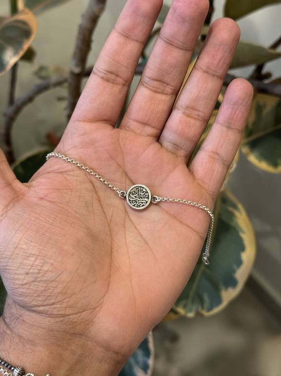 All My wishes Bracelet