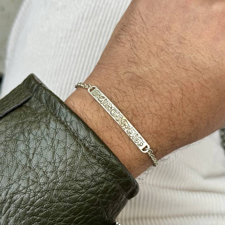 Eyes of the world Bracelet