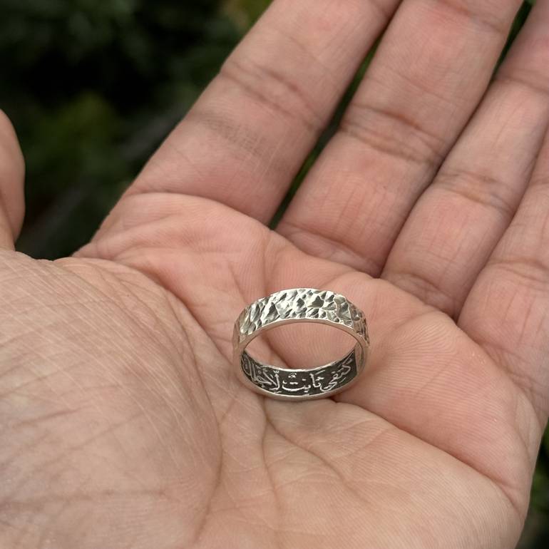 Sanadi Ring