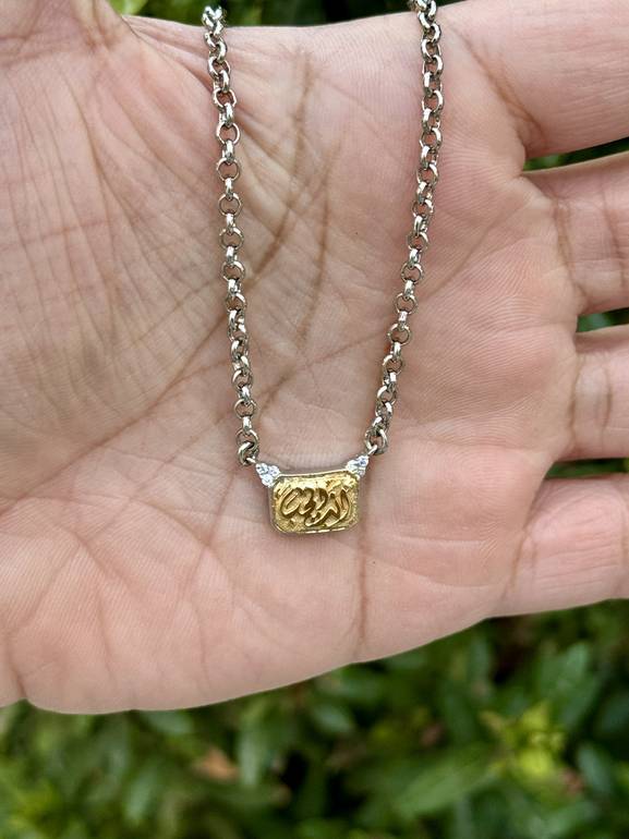 Love Frame Necklace 