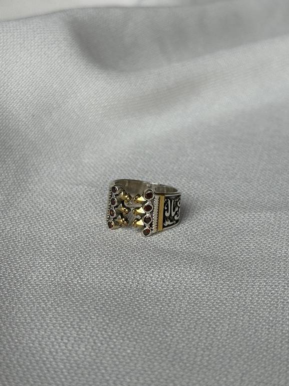 Mal El Alb Ring “Brwon”