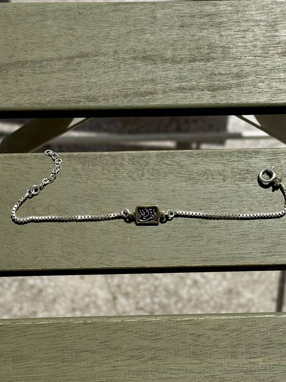 Together Forever Bracelet 