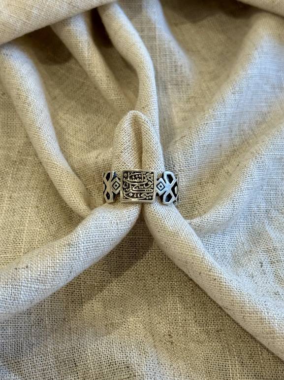 Self Love Ring